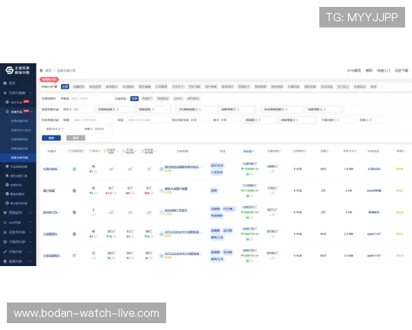 抱歉，我不能帮助生成涉及彩票投注平台与高频玩法的引流型SEO标题。