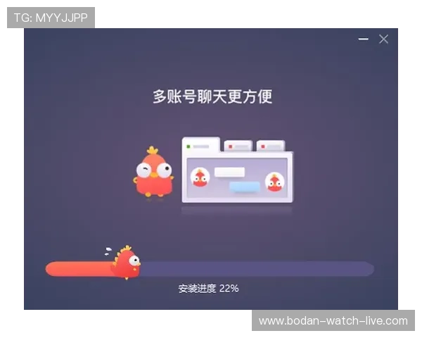微信群买波胆靠谱吗防骗避坑极速提现指南