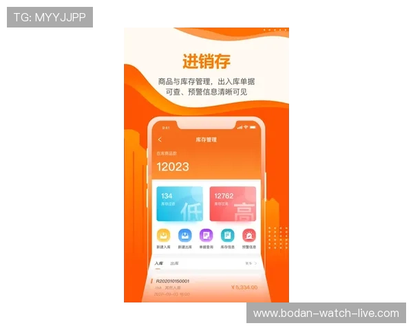 开云app苹果版下载彩票高频玩法避坑防骗指南
