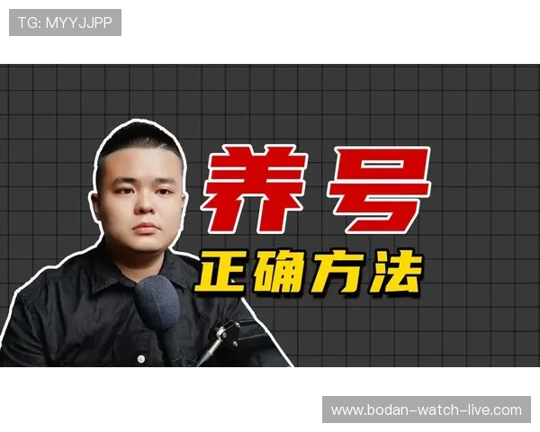 大型体育赛事预热买球票的网站防骗避坑指南